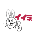 4班のスタンプ（個別スタンプ：11）