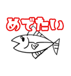 4班のスタンプ（個別スタンプ：12）