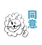 4班のスタンプ（個別スタンプ：13）