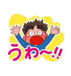 太眉少年 まゆ男くん その1（個別スタンプ：17）