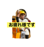 ㈲ゆいP建設会社（個別スタンプ：1）
