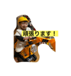 ㈲ゆいP建設会社（個別スタンプ：4）
