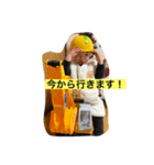 ㈲ゆいP建設会社（個別スタンプ：5）