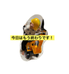 ㈲ゆいP建設会社（個別スタンプ：8）
