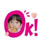 けいとりつぐらむ23（個別スタンプ：1）