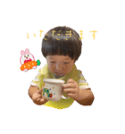 けいとりつぐらむ23（個別スタンプ：4）