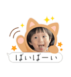 けいとりつぐらむ23（個別スタンプ：7）