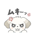 マルチーズのラテです。（個別スタンプ：7）