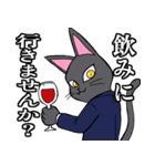 スーツ黒猫 1 修正版（個別スタンプ：35）