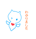 クリオネの天使と悪魔（個別スタンプ：2）