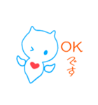 クリオネの天使と悪魔（個別スタンプ：3）
