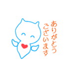 クリオネの天使と悪魔（個別スタンプ：6）