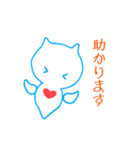 クリオネの天使と悪魔（個別スタンプ：8）