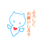 クリオネの天使と悪魔（個別スタンプ：11）