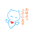 クリオネの天使と悪魔（個別スタンプ：12）