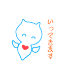 クリオネの天使と悪魔（個別スタンプ：13）