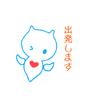 クリオネの天使と悪魔（個別スタンプ：14）