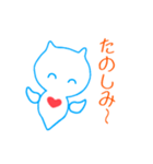 クリオネの天使と悪魔（個別スタンプ：18）