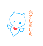 クリオネの天使と悪魔（個別スタンプ：19）