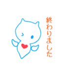 クリオネの天使と悪魔（個別スタンプ：20）