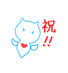 クリオネの天使と悪魔（個別スタンプ：22）