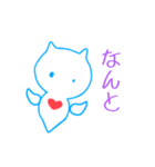 クリオネの天使と悪魔（個別スタンプ：29）