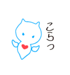 クリオネの天使と悪魔（個別スタンプ：34）