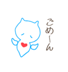 クリオネの天使と悪魔（個別スタンプ：35）