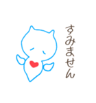 クリオネの天使と悪魔（個別スタンプ：36）