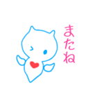 クリオネの天使と悪魔（個別スタンプ：37）