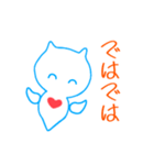 クリオネの天使と悪魔（個別スタンプ：38）