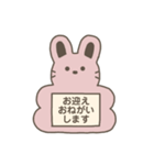 カワイイナフダ〜ママ・パパ専用〜（個別スタンプ：1）