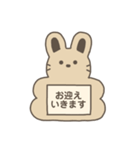 カワイイナフダ〜ママ・パパ専用〜（個別スタンプ：2）