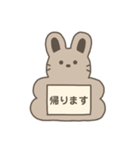 カワイイナフダ〜ママ・パパ専用〜（個別スタンプ：3）