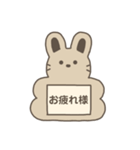 カワイイナフダ〜ママ・パパ専用〜（個別スタンプ：4）