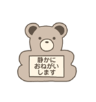 カワイイナフダ〜ママ・パパ専用〜（個別スタンプ：8）