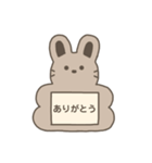 カワイイナフダ〜ママ・パパ専用〜（個別スタンプ：9）