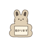 カワイイナフダ〜ママ・パパ専用〜（個別スタンプ：10）