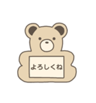 カワイイナフダ〜ママ・パパ専用〜（個別スタンプ：13）
