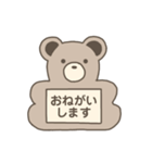 カワイイナフダ〜ママ・パパ専用〜（個別スタンプ：14）