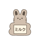 カワイイナフダ〜ママ・パパ専用〜（個別スタンプ：19）