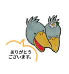 ハシビロコウのピロリン＆ヴィック(敬語編)（個別スタンプ：1）