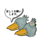 ハシビロコウのピロリン＆ヴィック(敬語編)（個別スタンプ：4）