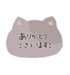 Meow♡日常会話（個別スタンプ：1）