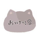 Meow♡日常会話（個別スタンプ：7）