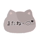 Meow♡日常会話（個別スタンプ：9）