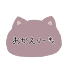 Meow♡日常会話（個別スタンプ：18）