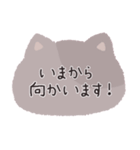 Meow♡日常会話（個別スタンプ：19）