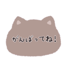 Meow♡日常会話（個別スタンプ：32）