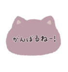 Meow♡日常会話（個別スタンプ：33）